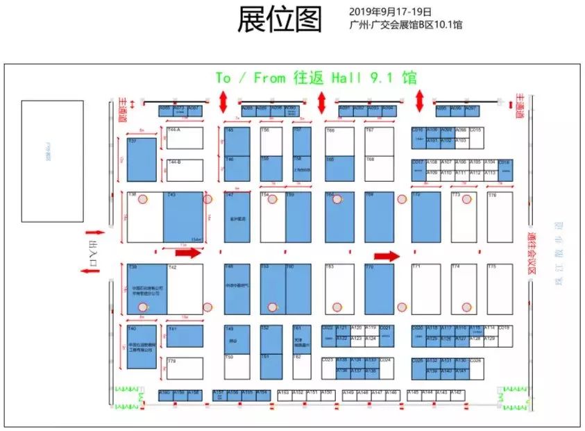 星空体育官网：【分享】你想知道的管道知识都在这里！(图1)