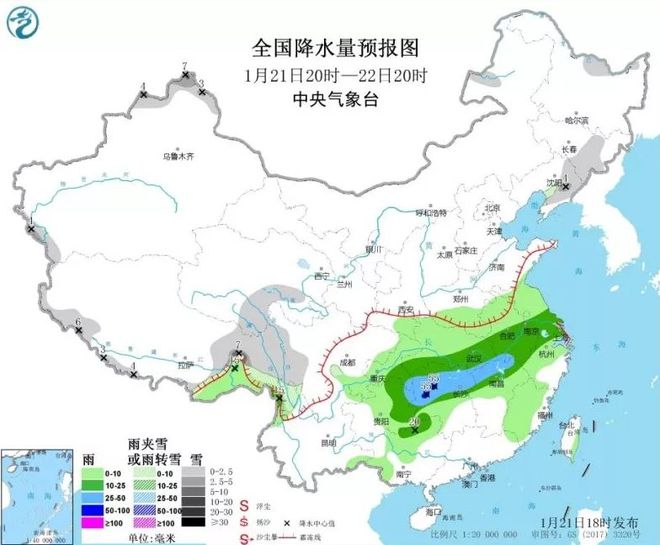 管道动态丨2020年第3期(图1)